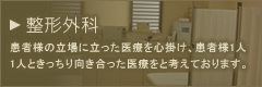 ���`�O��